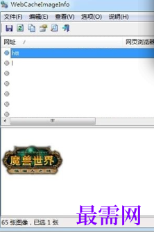 1718025556646946.png image.png