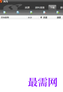 1718025651716586.png image.png