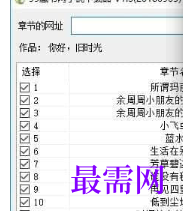 1718025671623979.png image.png