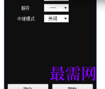 1718025720310162.png image.png