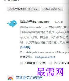 1718025756926473.png image.png
