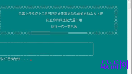 1718026036414053.png image.png