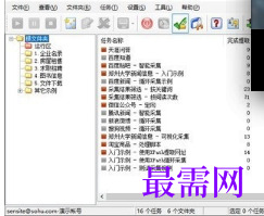 1718026554768375.png image.png