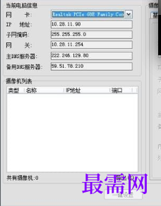 1718026612772394.png image.png