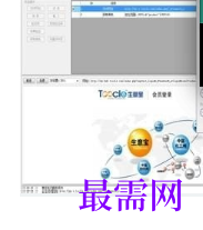 1718026709214314.png image.png