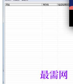 1718026732596233.png image.png