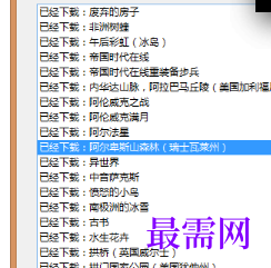 1718027125974238.png image.png