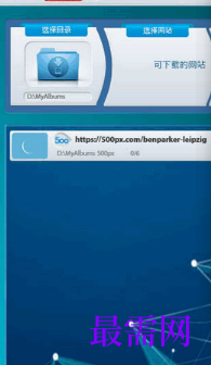 1718027182393791.png image.png