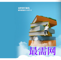 1718027277944005.png image.png