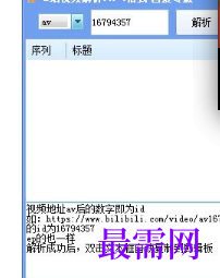 1718027605127501.png image.png