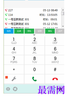 1718027627743170.png image.png