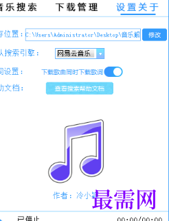 1718027766461264.png image.png