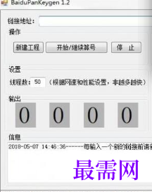 1718027949469251.png image.png