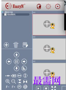 1718027964186831.png image.png