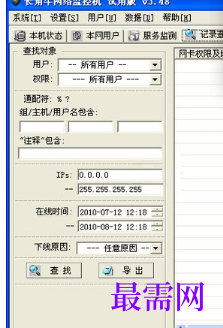 1718028122380597.png image.png