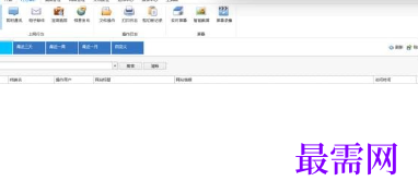 1718028413418393.png image.png