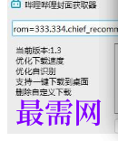 1718028572357788.png image.png