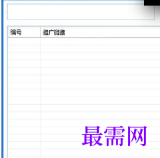 1718028973141050.png image.png
