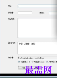 1718029048506555.png image.png