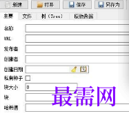 1718029306975565.png image.png