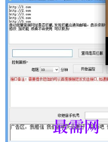 1718029356774792.png image.png