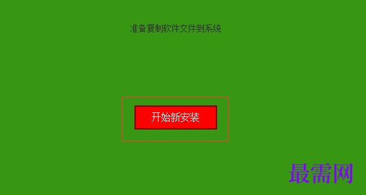 1718029449509057.png image.png