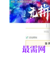 1718029512139790.png image.png