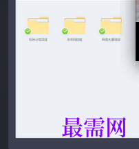 1718029597209773.png image.png