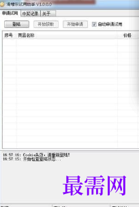 1718029613657063.png image.png