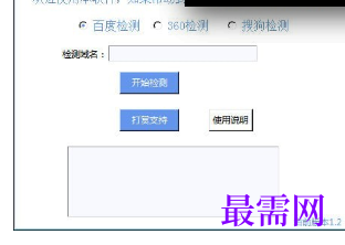 1718029674170984.png image.png