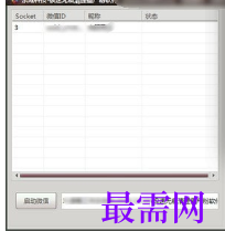 1718029694273608.png image.png