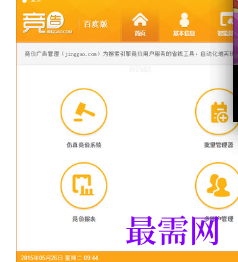 1718029827250209.png image.png