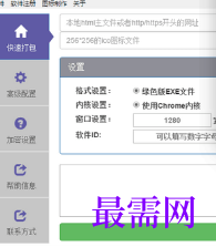 1718029907230805.png image.png