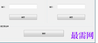 1718029943386290.png image.png