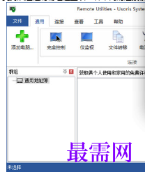 1718029976809920.png image.png