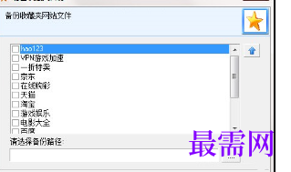 1718030115563879.png image.png