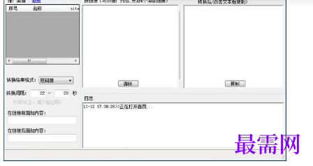 1718030165640068.png image.png