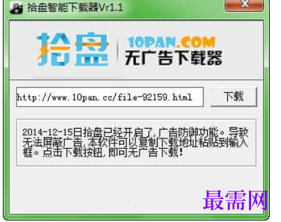 1718030183512581.png image.png