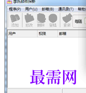 1718030367825820.png image.png