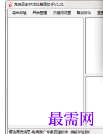 1718030407301700.png image.png