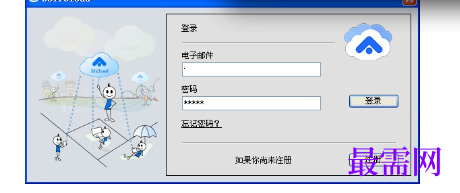 1718030625329944.png image.png
