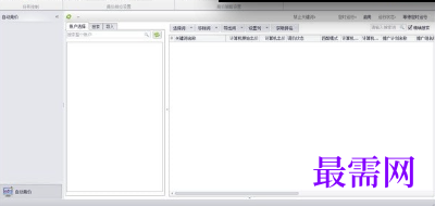 1718030659280670.png image.png