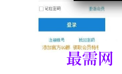 1718030851279142.png image.png