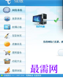 1718030890768755.png image.png