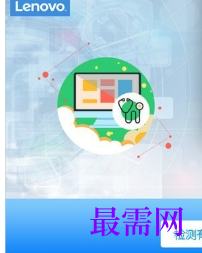 1718030911276165.png image.png