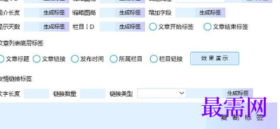1718030930621860.png image.png