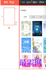 1718031042381393.png image.png