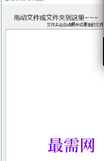 1718031068789853.png image.png