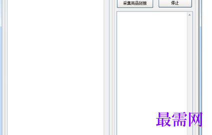 1718031092643096.png image.png