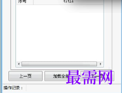 1718031185785408.png image.png